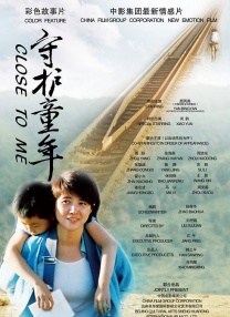 免费1级片