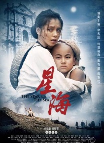 枫之玲