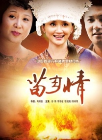 老太太性hd大全