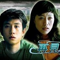 色婷婷精品免费视频