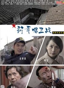 黑人巨茎大战