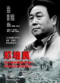 丁香五香天堂网