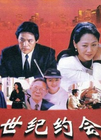 伊人久久精品一区二区三区