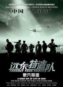 欧美自拍大量在线观看
