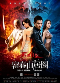 bxbx看片