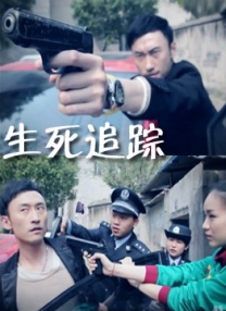 美女尿口被爆操
