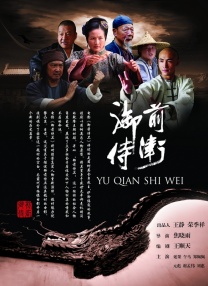 年轻的女性主导2