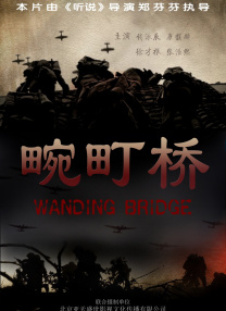 福利视频网站