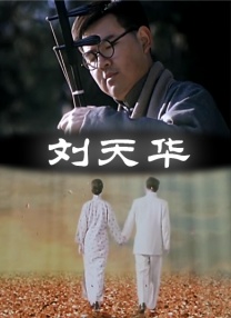 欧美日韩在线免费看