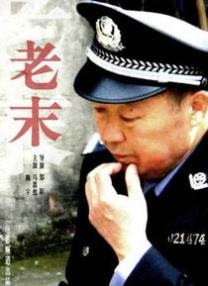 久久婷婷婷