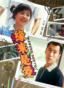 免费无遮挡图片