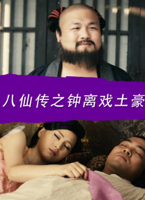 久久天