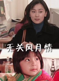 男女激情网站