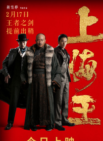 91会所