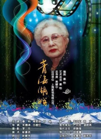 久久爱sssss