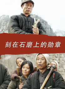 我朋友的妈妈3有限中字木
