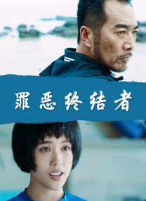 高中tk一一挠脚心vk