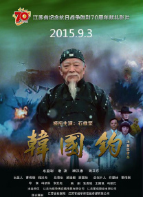 missav资源在线观看