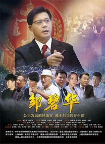 欧美日韩一区二区亚洲