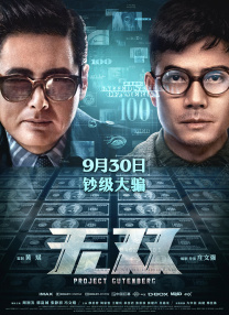 超清av