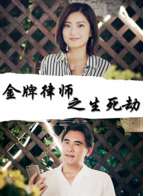 打赌输了打屁屁3000字