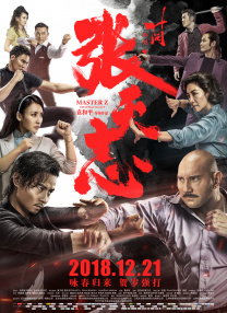 亚洲国产精品久久人人爱