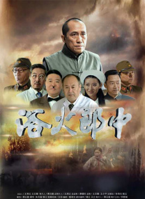 亚洲国产成人精品不卡青青草原