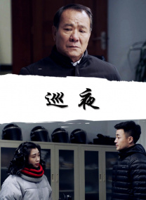 少妇啪啪打桩爽的受不了
