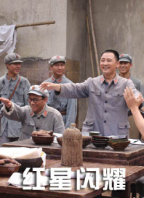 噜噜狠狠