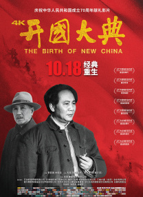 怡红院视频在线观看最新