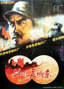 成人观看视频
