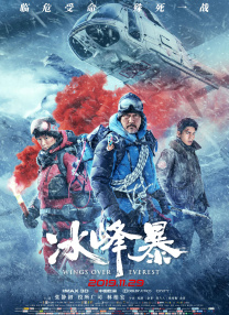 色天使在线播放