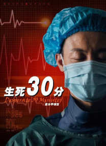 99九九成人免费视频精品