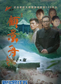 宝贝对着镜子cao好不好
