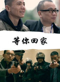 播放日韩一级黄色片