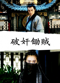 欧美成人伊人久久综合网