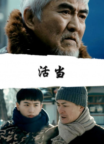 深夜在线视频