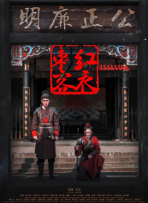 强行挺进后宫众妃紧窄湿润