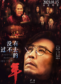 校花憋尿