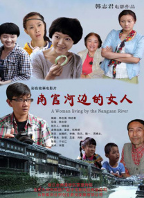 国内精品小视频福利网址