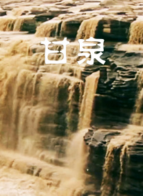 森日向子在线