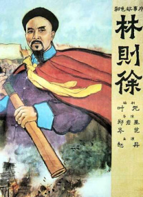 国产一级网站