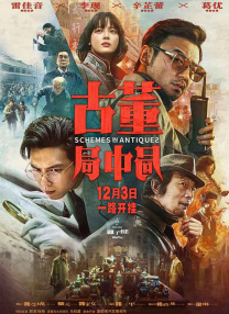 久久频这里精品99香蕉久网址