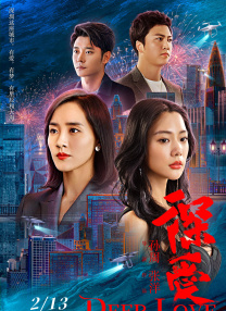 日本护士手交hd