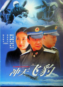 超碰caoporn香蕉