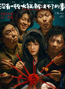 欧美在线视频网