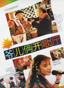 91po国产在线精品免费观看
