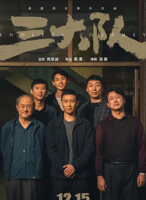 欧美精品伊人久久