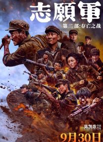 韩日午夜在线资源一区二区