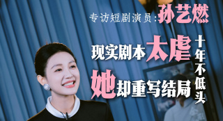 亚洲高清影院
